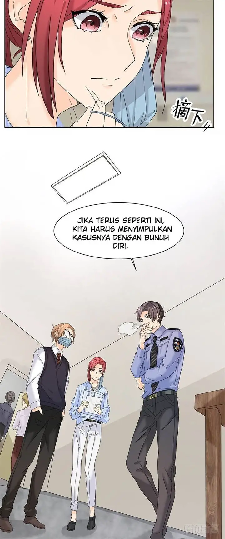 image-komik-the-hidden-marriage-president-dont-mess-around-chapter-11-17/22