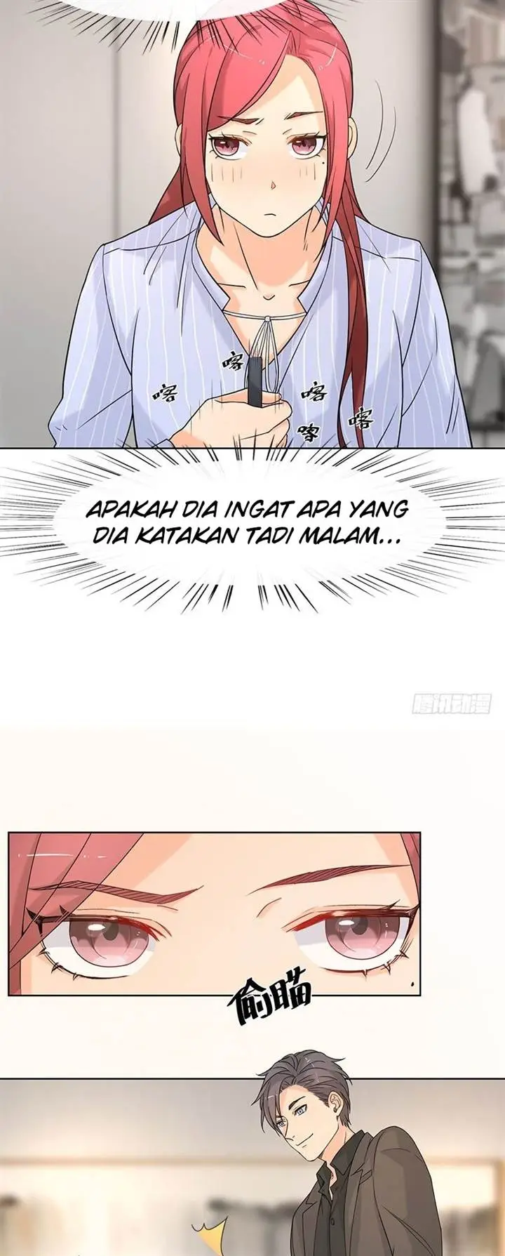 image-komik-the-hidden-marriage-president-dont-mess-around-chapter-12-19/27