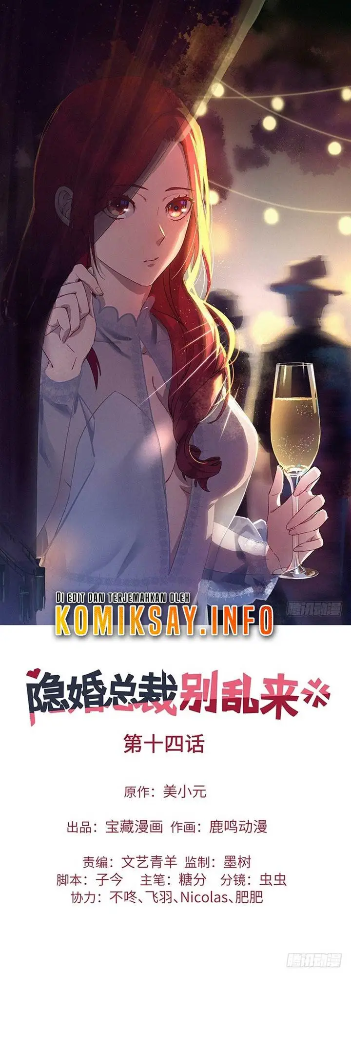 image-komik-the-hidden-marriage-president-dont-mess-around-chapter-14-1/18