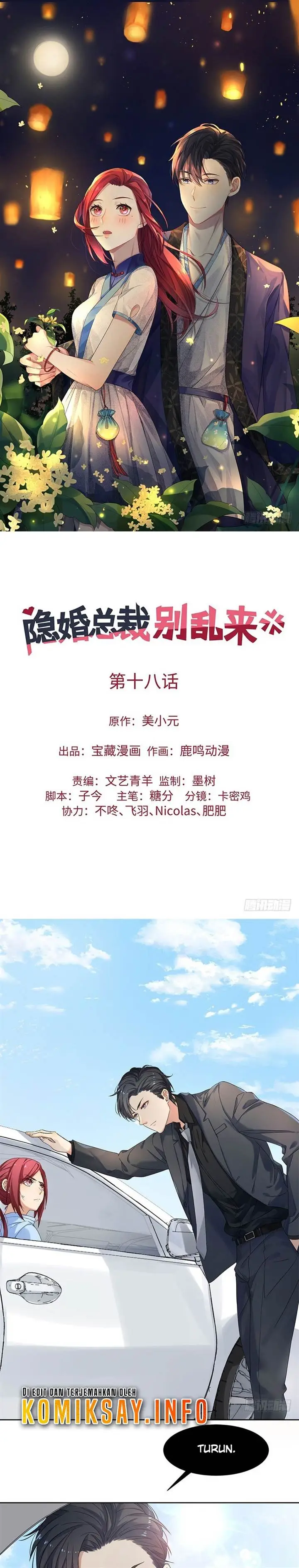 image-komik-the-hidden-marriage-president-dont-mess-around-chapter-18-1/20