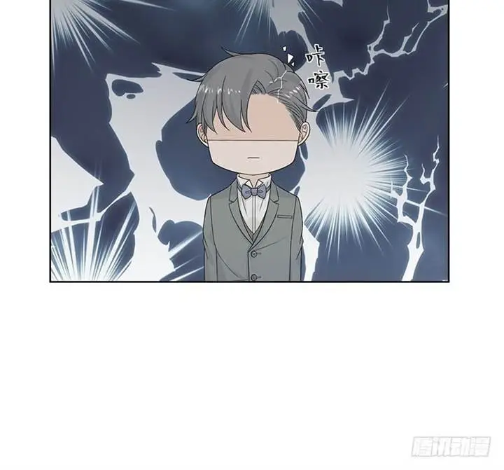 image-komik-the-hidden-marriage-president-dont-mess-around-chapter-27-3/9