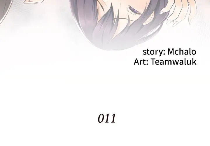 image-komik-the-hidden-past-chapter-11-4/92