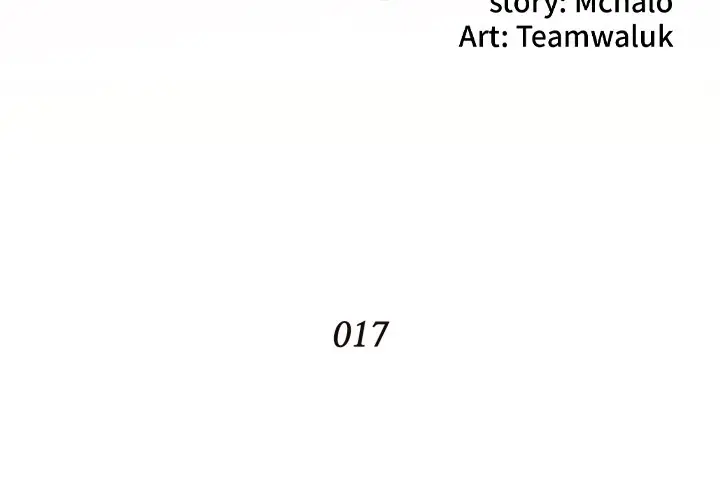 image-komik-the-hidden-past-chapter-17-4/102