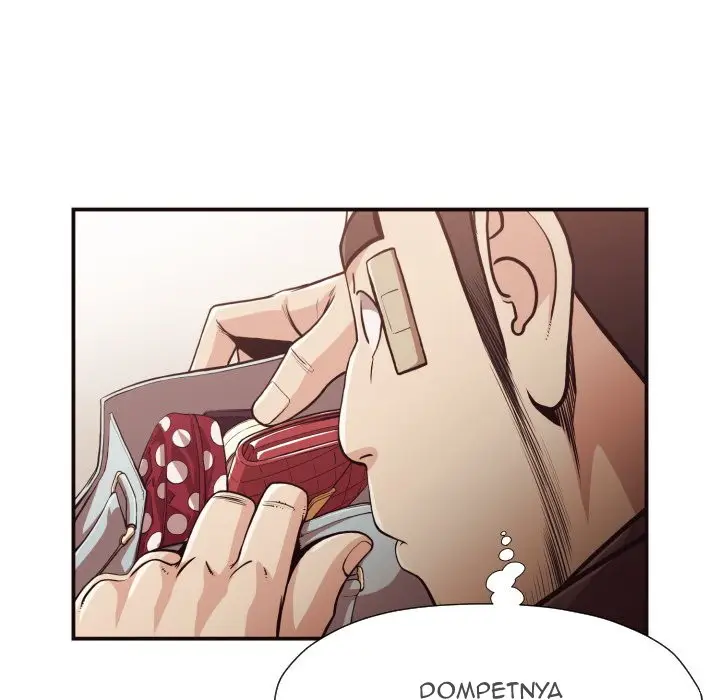 image-komik-the-hidden-past-chapter-17-42/102