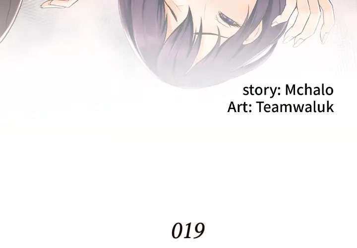 image-komik-the-hidden-past-chapter-19-4/96