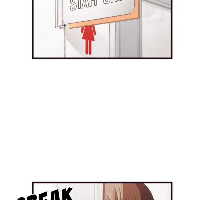 image-komik-the-hidden-past-chapter-19-23/96