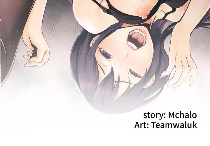 image-komik-the-hidden-past-chapter-23-3/101