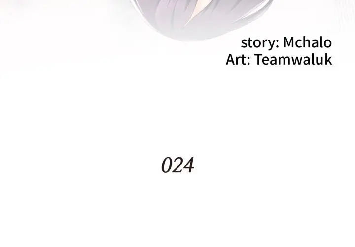 image-komik-the-hidden-past-chapter-24-4/100