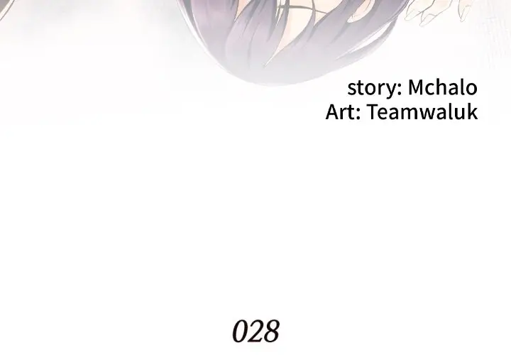 image-komik-the-hidden-past-chapter-28-4/99
