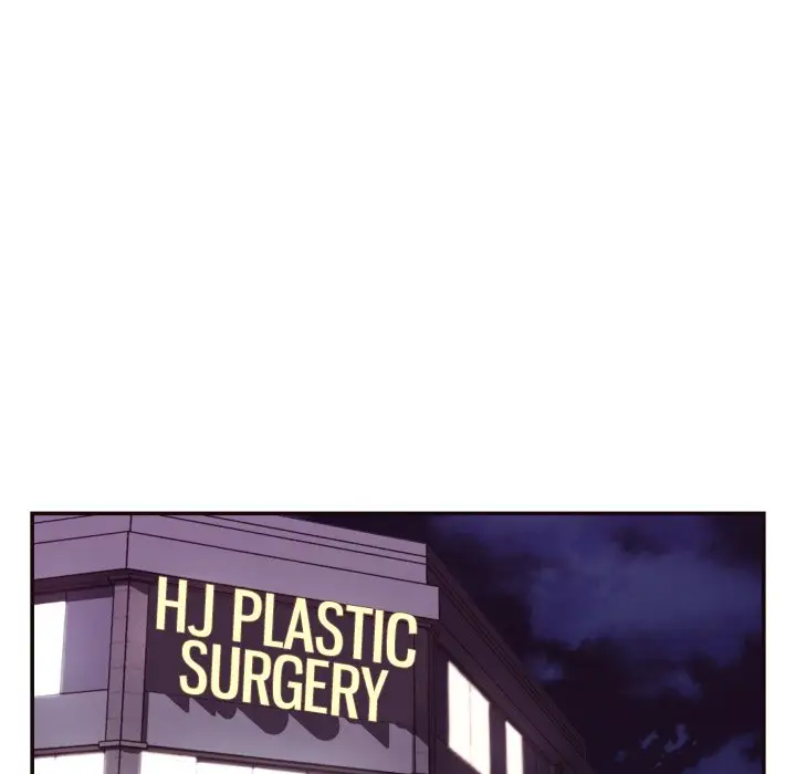 image-komik-the-hidden-past-chapter-28-5/99