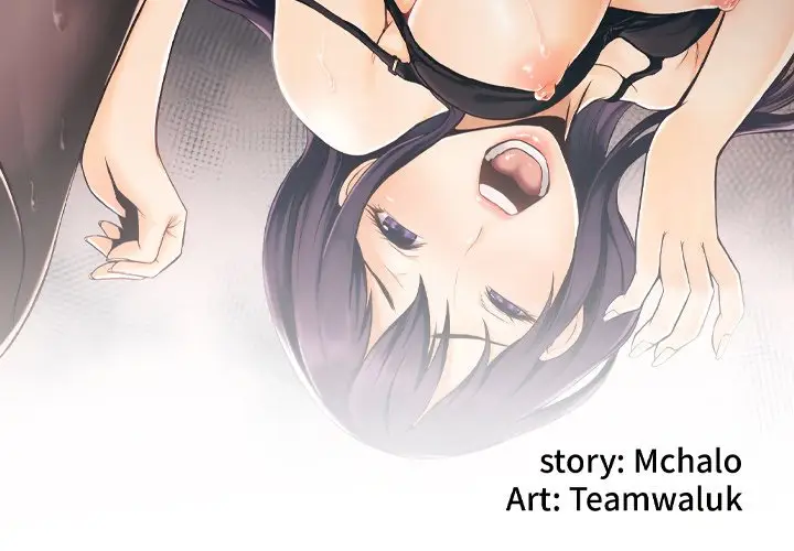 image-komik-the-hidden-past-chapter-29-3/92