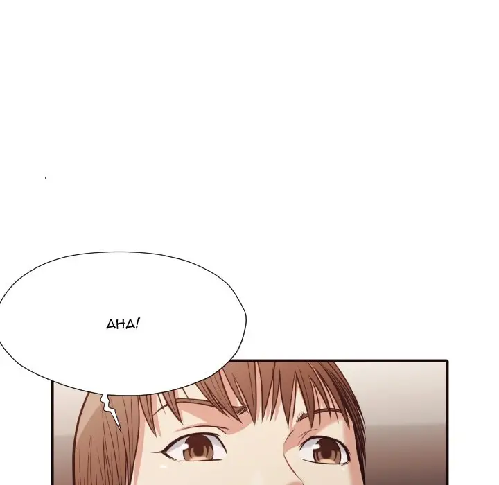 image-komik-the-hidden-past-chapter-39-27/100