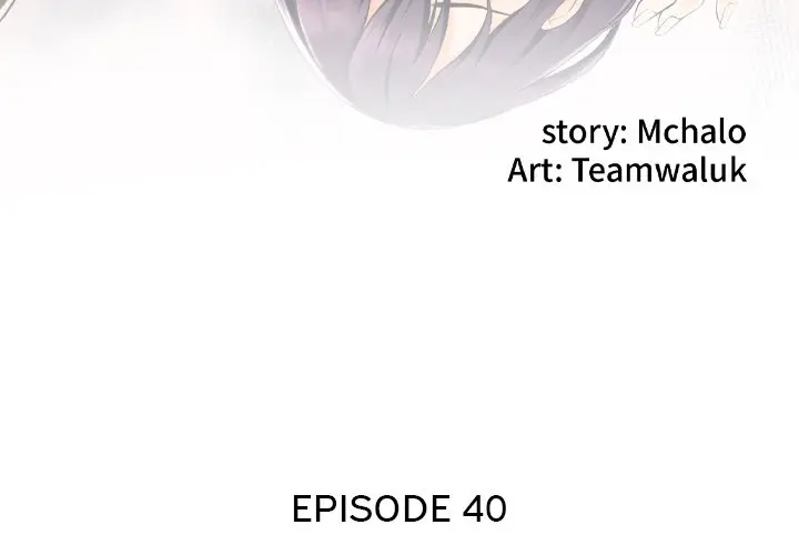 image-komik-the-hidden-past-chapter-40-4/101