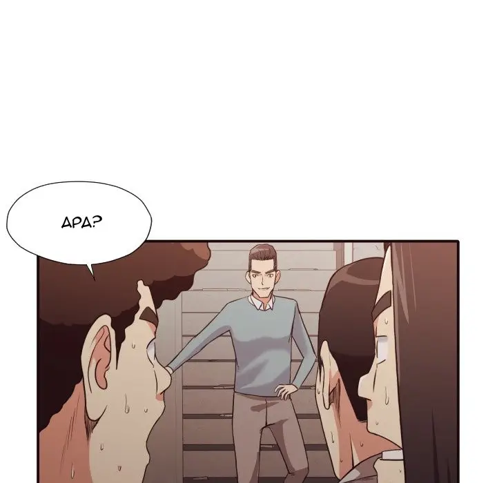 image-komik-the-hidden-past-chapter-45-86/103