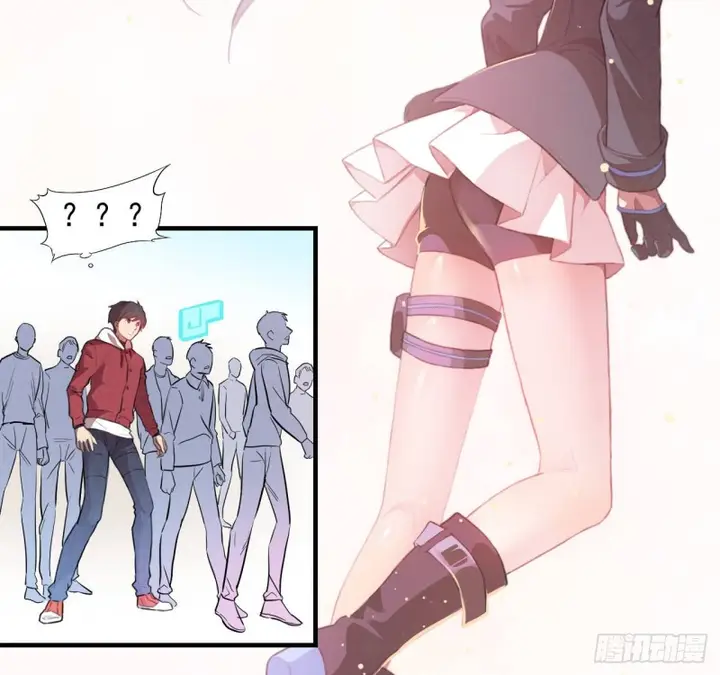 image-komik-the-high-energy-attack-chapter-00-12/26