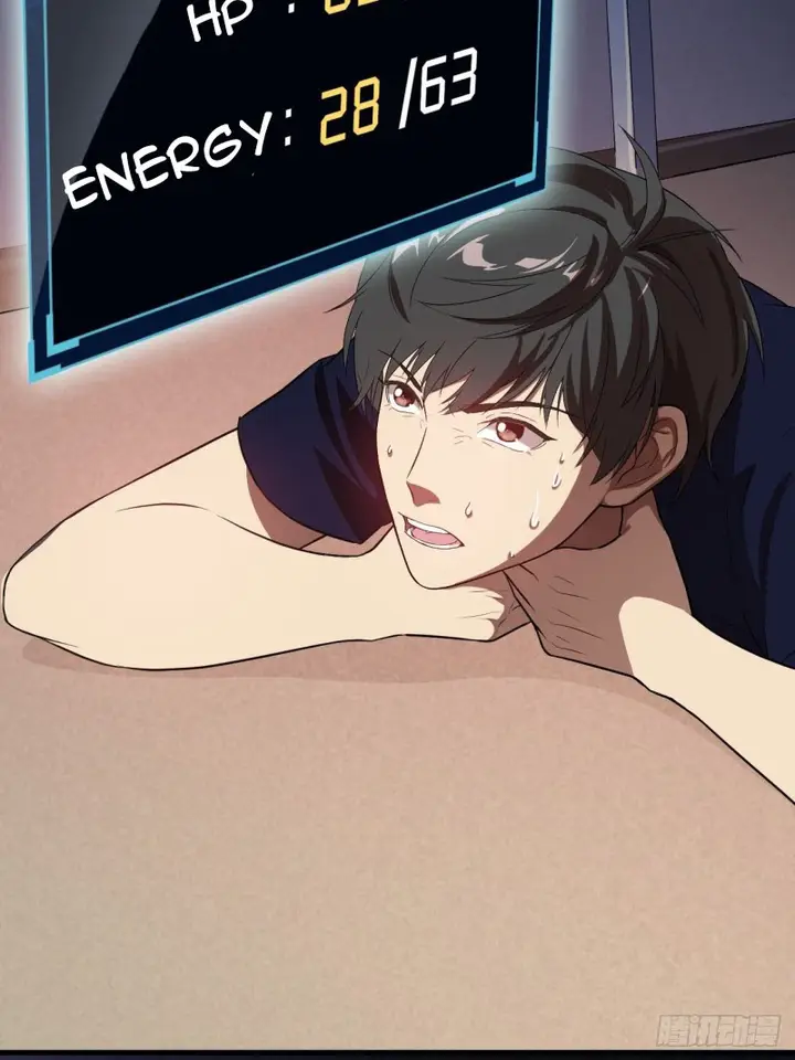 image-komik-the-high-energy-attack-chapter-12-4/53