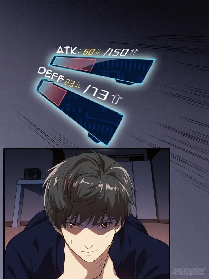 image-komik-the-high-energy-attack-chapter-12-5/53