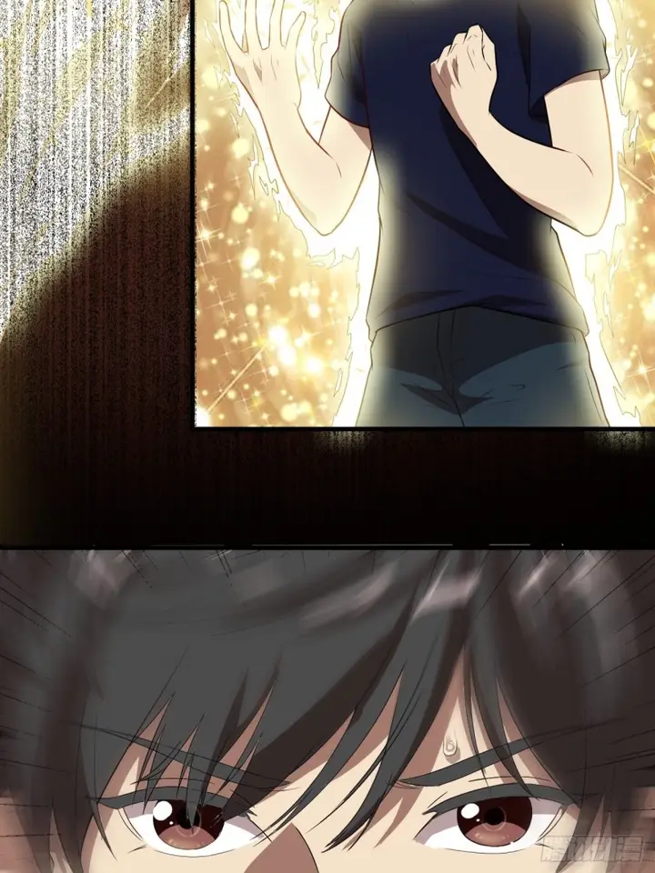 image-komik-the-high-energy-attack-chapter-12-23/53