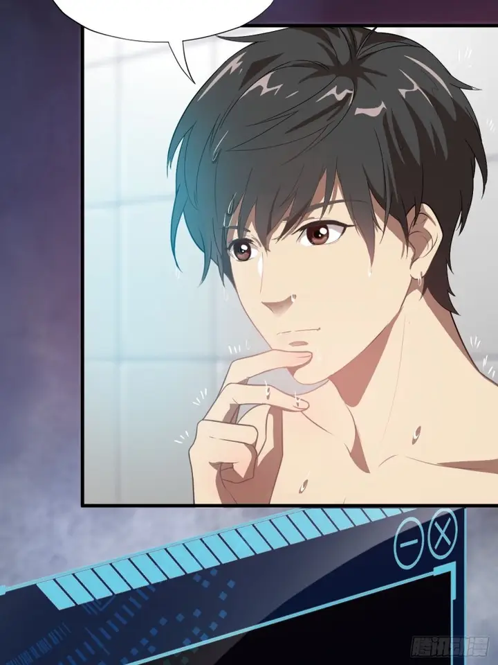 image-komik-the-high-energy-attack-chapter-12-31/53