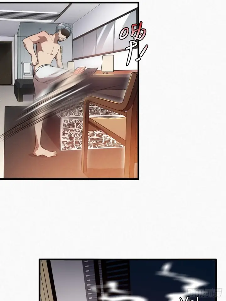 image-komik-the-high-energy-attack-chapter-12-50/53