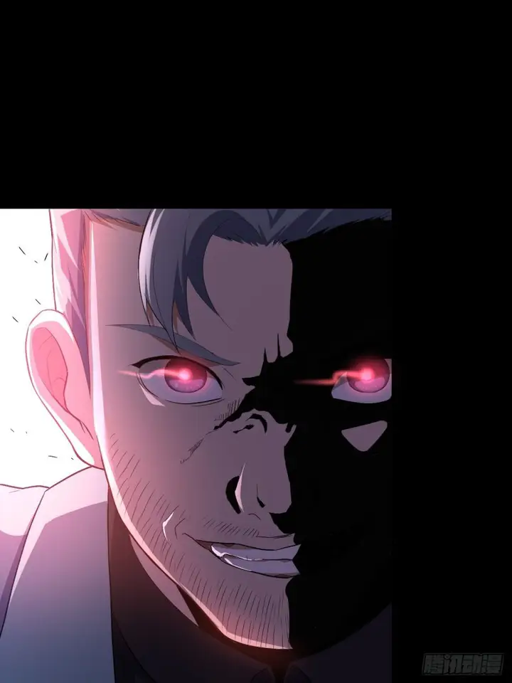 image-komik-the-high-energy-attack-chapter-14-27/47