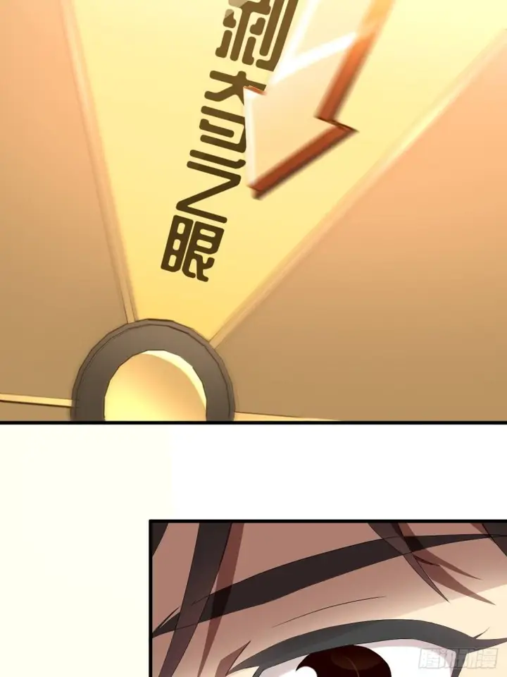 image-komik-the-high-energy-attack-chapter-16-31/48