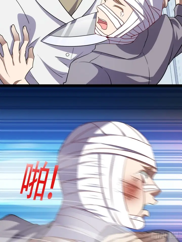 image-komik-the-high-energy-attack-chapter-17-37/45