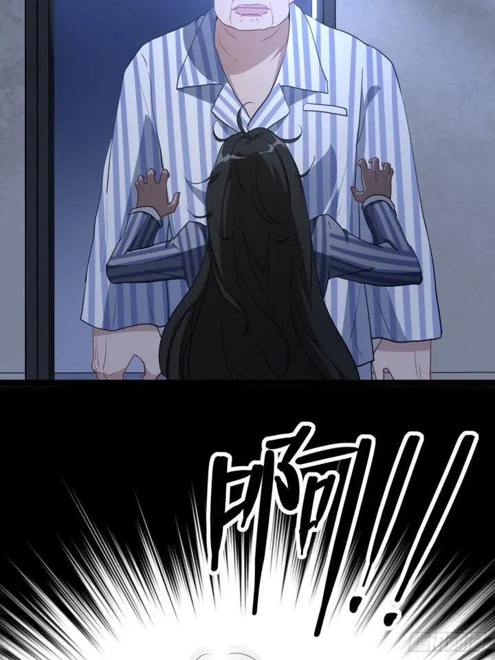 image-komik-the-high-energy-attack-chapter-19-13/49