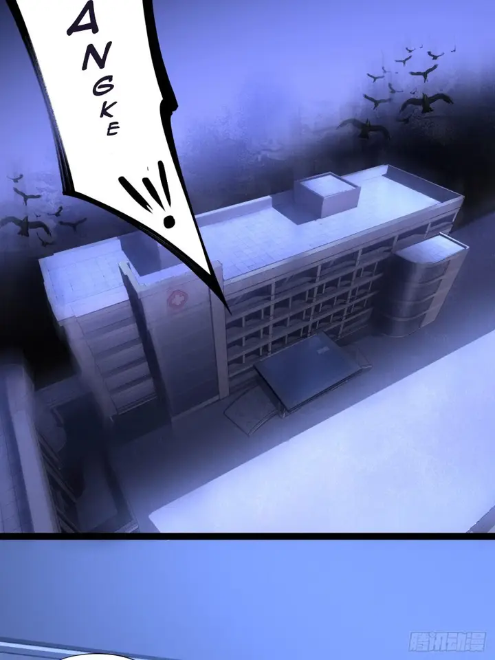 image-komik-the-high-energy-attack-chapter-19-15/49