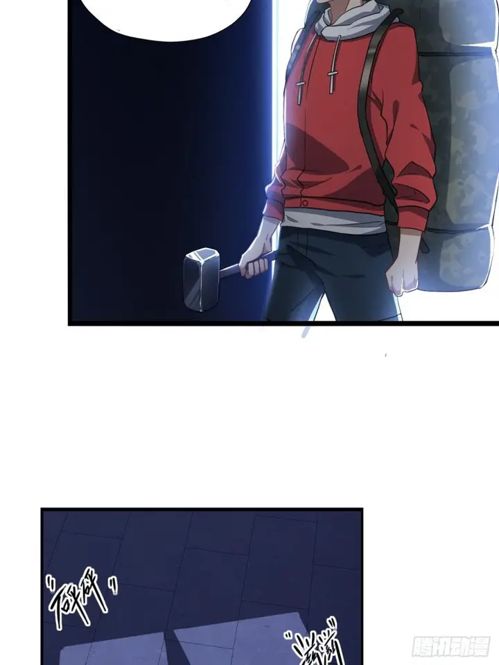 image-komik-the-high-energy-attack-chapter-19-21/49