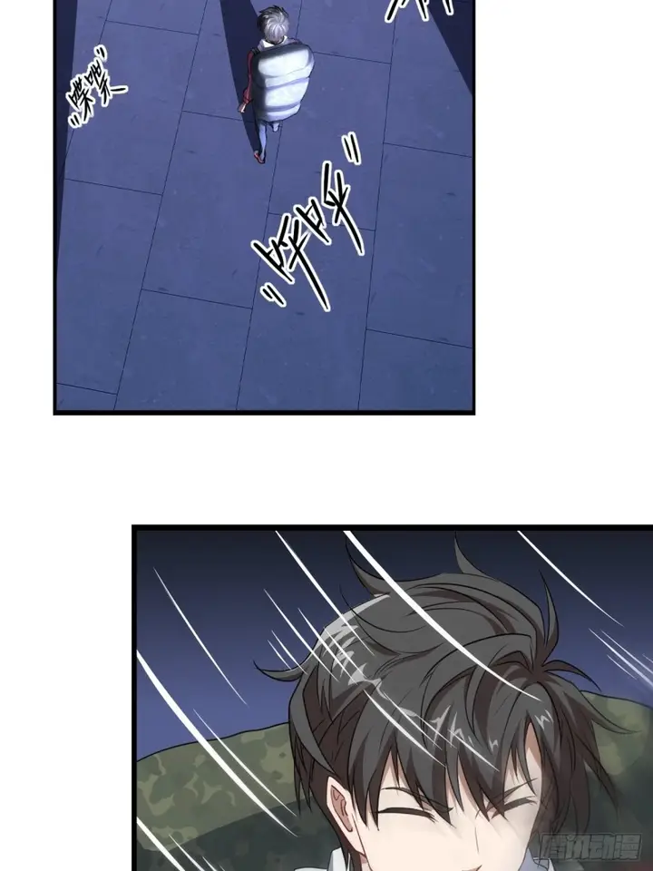 image-komik-the-high-energy-attack-chapter-19-22/49