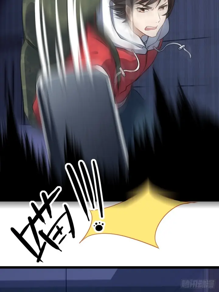 image-komik-the-high-energy-attack-chapter-19-24/49