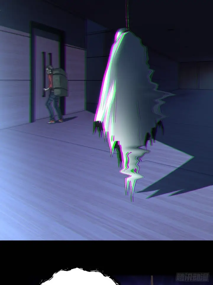 image-komik-the-high-energy-attack-chapter-19-40/49