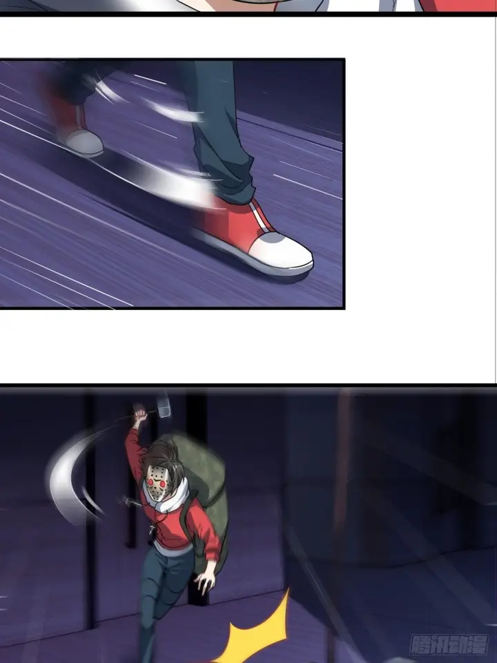 image-komik-the-high-energy-attack-chapter-19-42/49