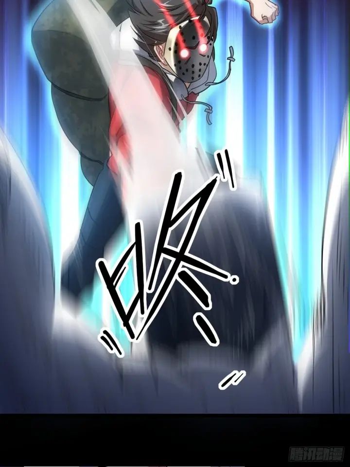 image-komik-the-high-energy-attack-chapter-19-44/49