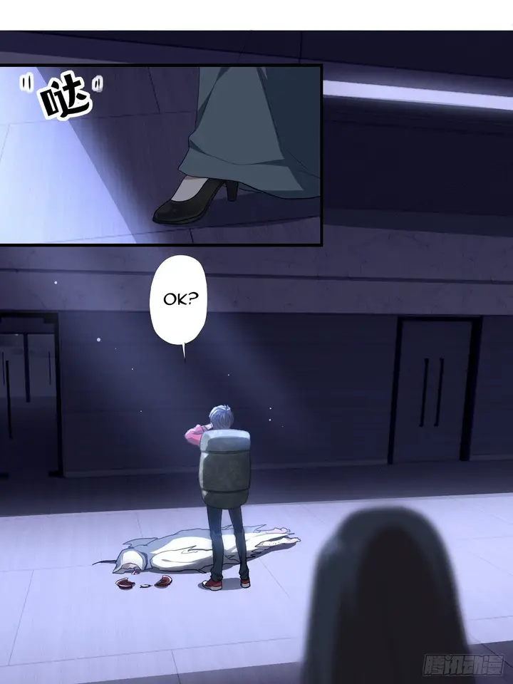 image-komik-the-high-energy-attack-chapter-20-11/47