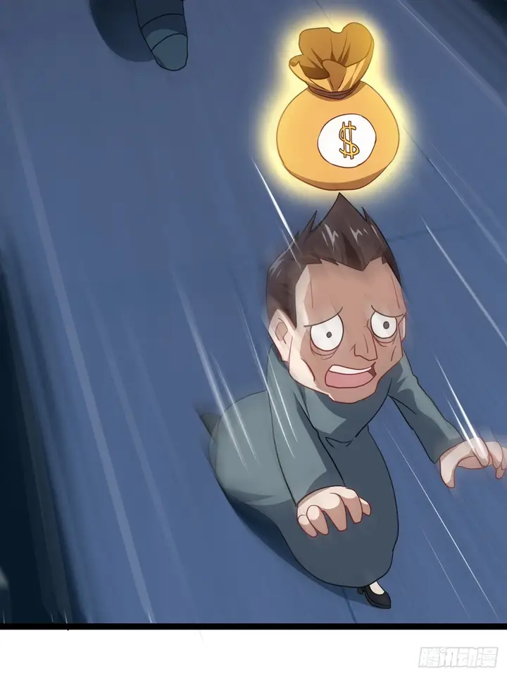 image-komik-the-high-energy-attack-chapter-20-15/47