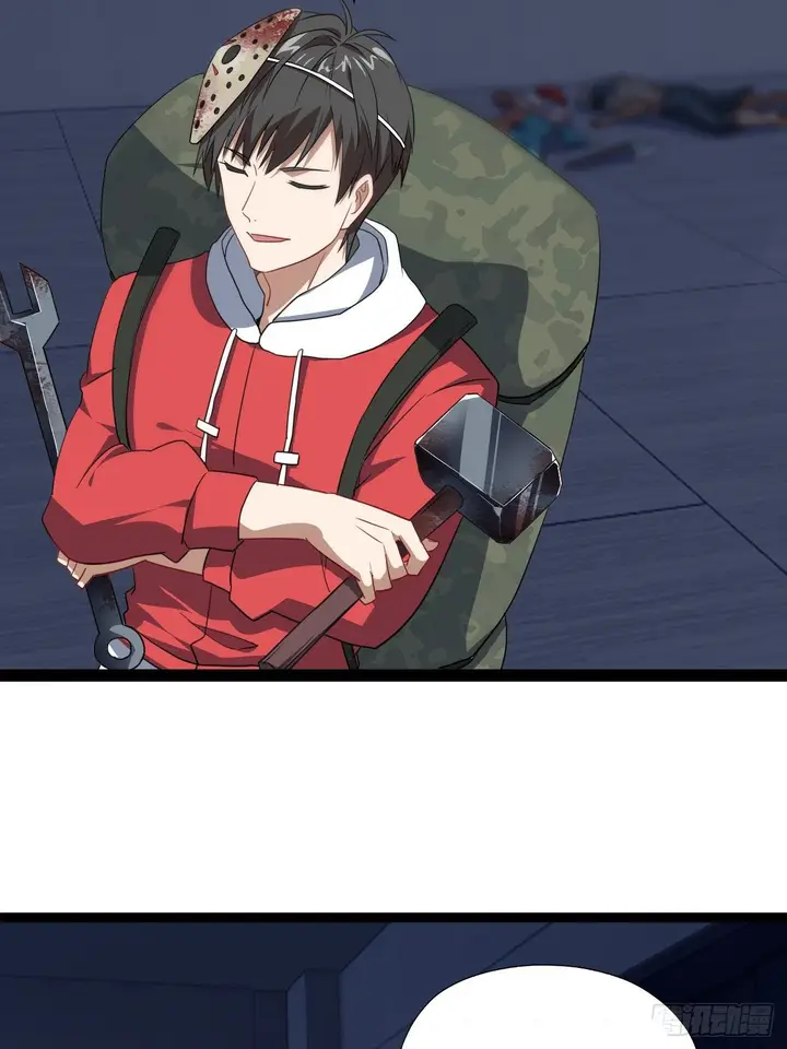 image-komik-the-high-energy-attack-chapter-20-27/47