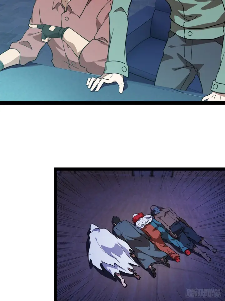 image-komik-the-high-energy-attack-chapter-21-24/47