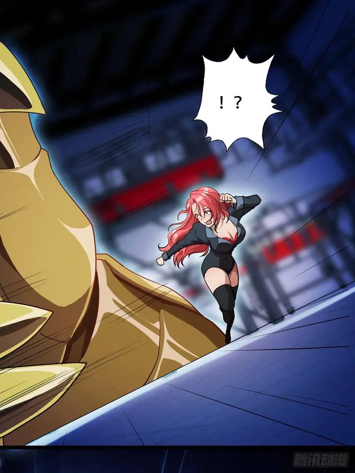 image-komik-the-high-energy-attack-chapter-23-11/49