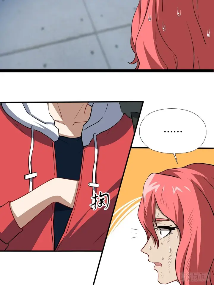 image-komik-the-high-energy-attack-chapter-24-4/48