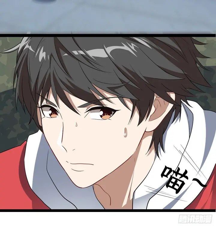 image-komik-the-high-energy-attack-chapter-24-10/48