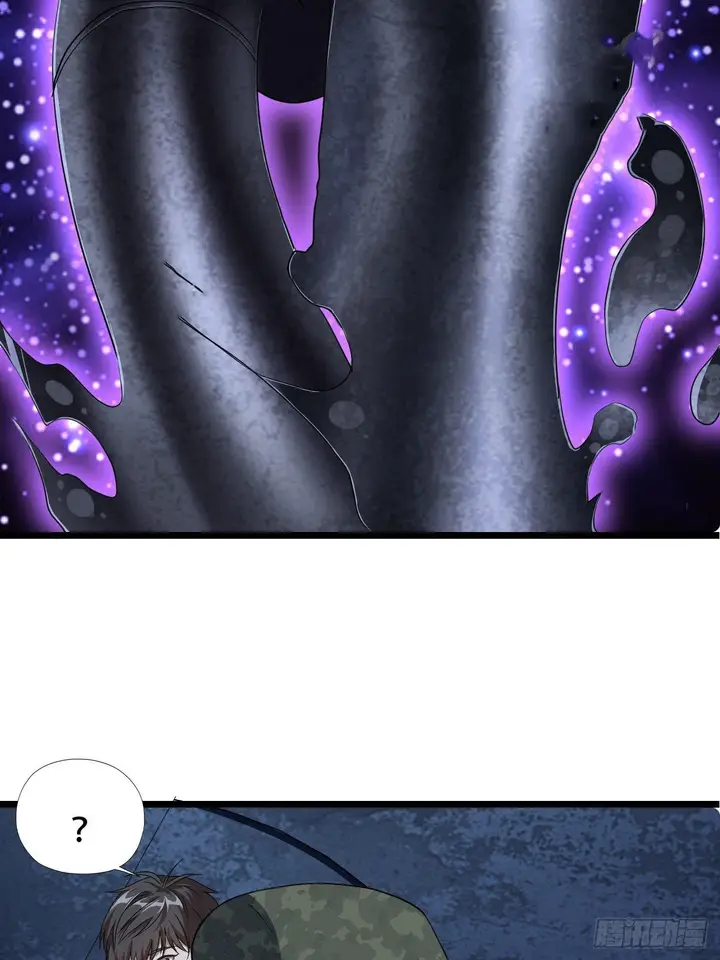 image-komik-the-high-energy-attack-chapter-24-22/48