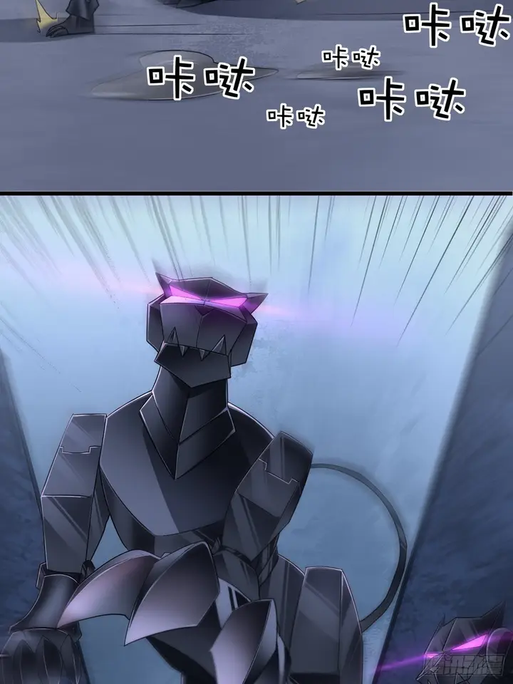 image-komik-the-high-energy-attack-chapter-24-24/48