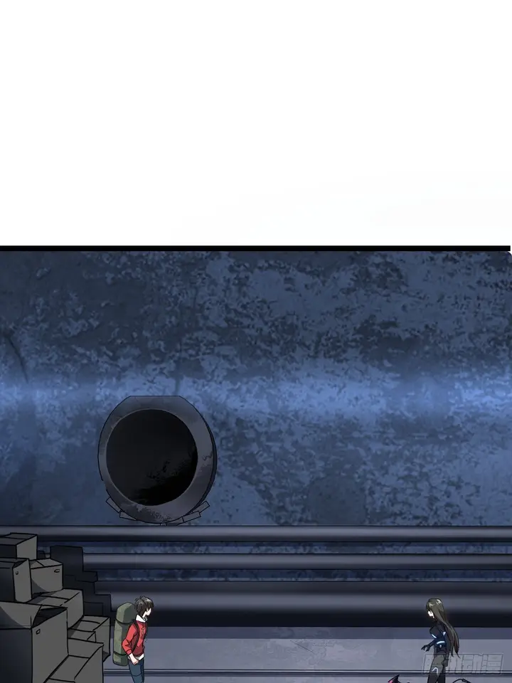 image-komik-the-high-energy-attack-chapter-24-40/48