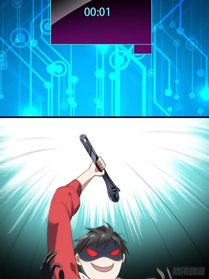 image-komik-the-high-energy-attack-chapter-25-25/48