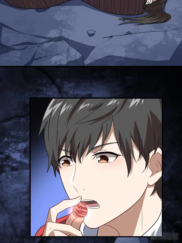 image-komik-the-high-energy-attack-chapter-26-7/52