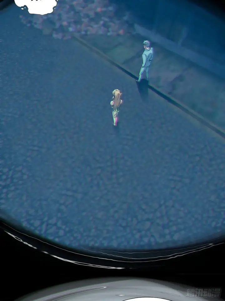 image-komik-the-high-energy-attack-chapter-26-17/52