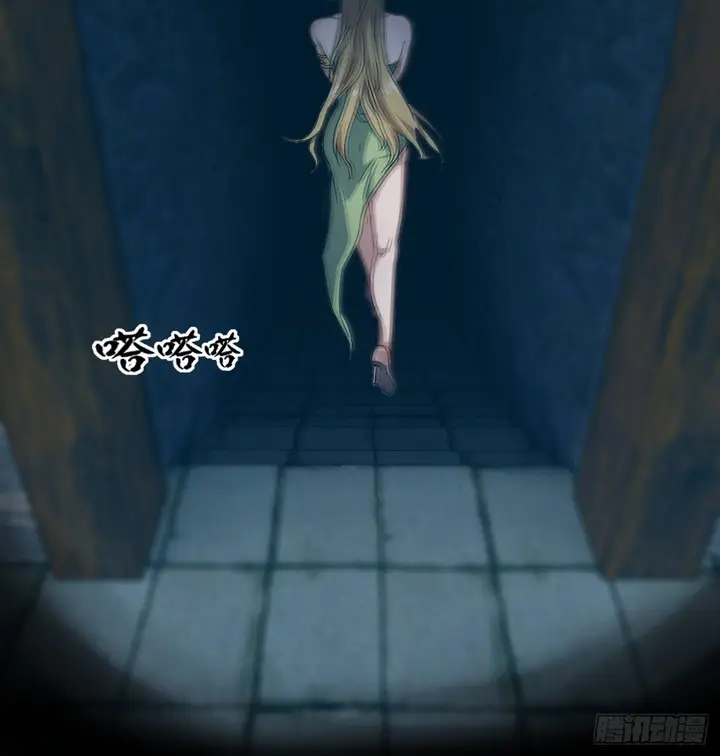 image-komik-the-high-energy-attack-chapter-26-28/52