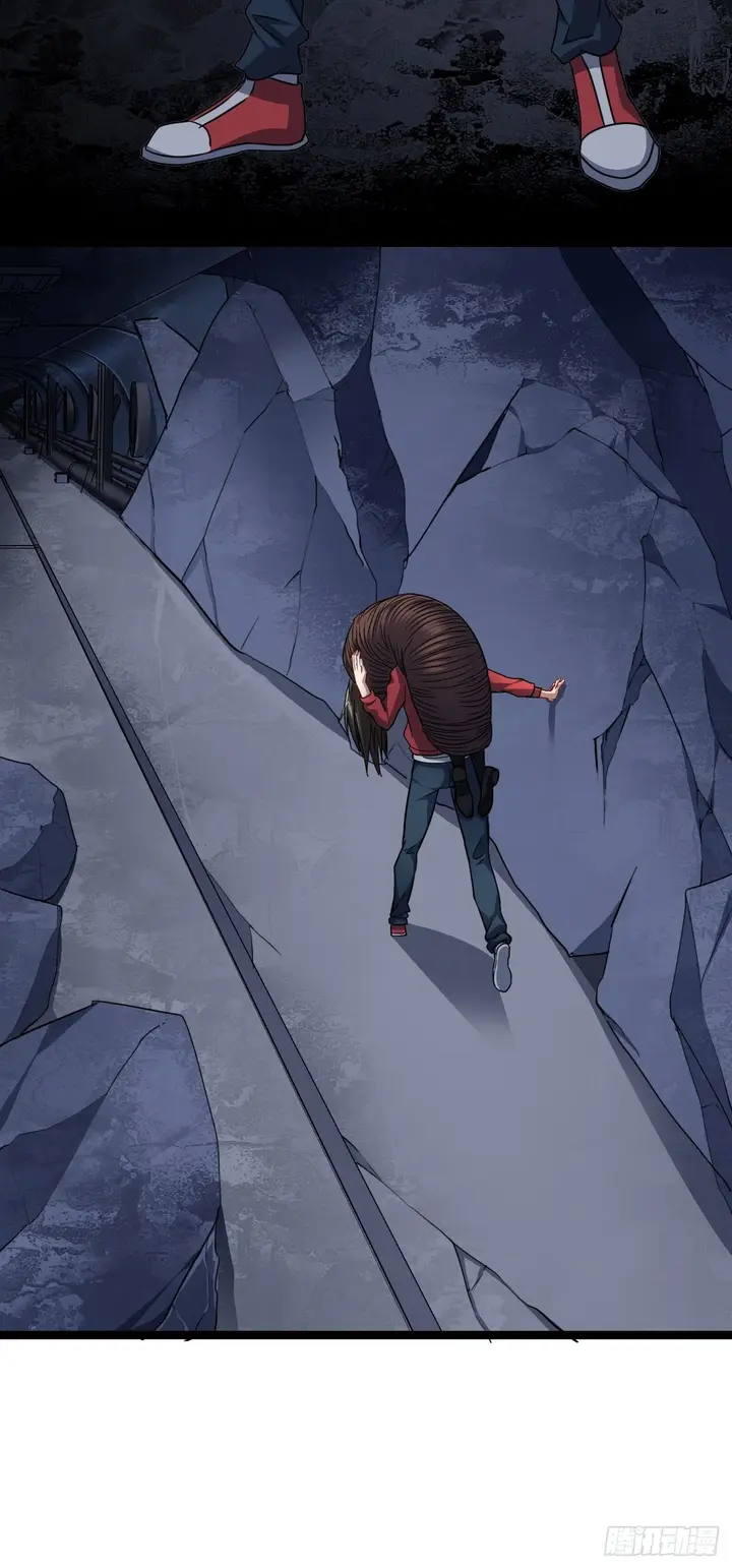 image-komik-the-high-energy-attack-chapter-26-49/52